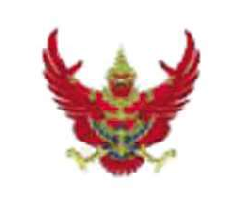 Royal Thai Embassy
